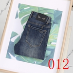 コピーブランドジーンズ